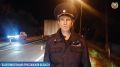 На трассе в Ростовском округе грузовик сбил пешехода