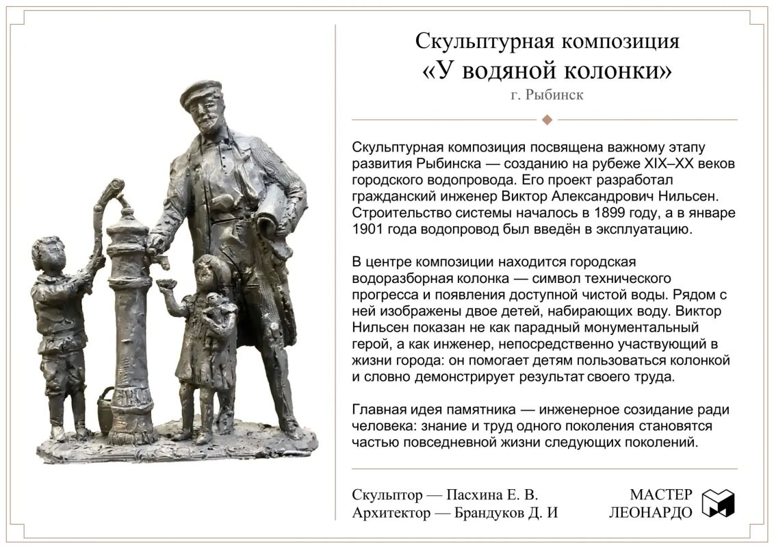 Дмитрий Рудаков: Городская среда многогранна и складывается из множества факторов Дмитрий Рудаков: Городская среда многогранна и складывается из множества факторов