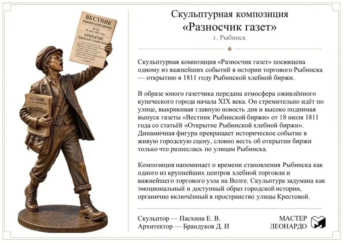 Дмитрий Рудаков: Городская среда многогранна и складывается из множества факторов Дмитрий Рудаков: Городская среда многогранна и складывается из множества факторов