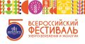 �������, �������� � ������������: ���-2 ������� ����������� ��� ����������!