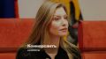 Директор ГТРК «Ярославия» и депутат Ярославской областной думы Яна Карушкина награждена медалью ордена «За заслуги перед Отечеством» II степени