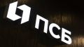 ����������� ��� ����������� ������� ��������� ������������ ��� ��� ����� ���� � Commerzbank AG � J.P. Morgan SE � ��������� 294,17 ��� ���� �������