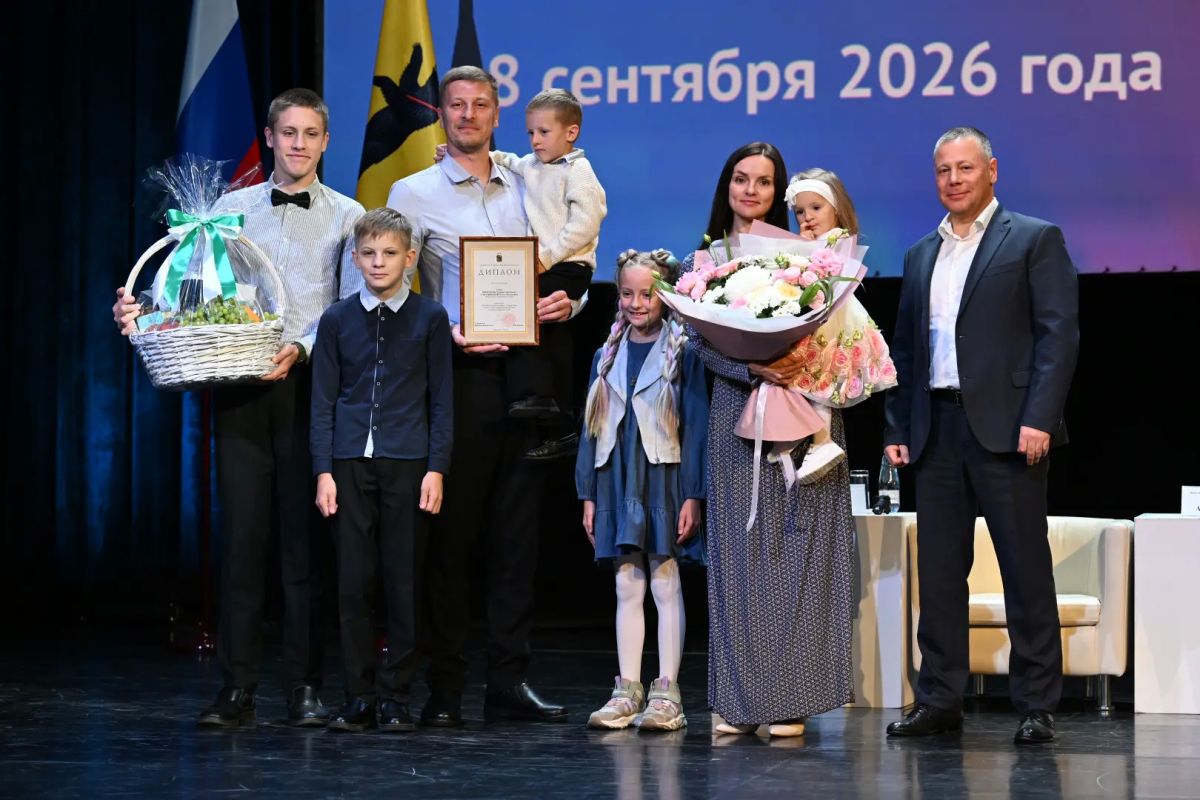 Михаил Евраев: Поприветствовал участников проекта «Семейные форумы», который проводим при поддержке Единой России Михаил Евраев: Поприветствовал участников проекта «Семейные форумы», который проводим при поддержке Единой России