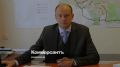 Бывшего первого заместителя главы Рыбинска Ивана Дубино приговорили к 10 годам колонии строгого режима и штрафу в размере 5 млн руб