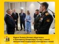 Снижение ипотечной ставки на покупку или строительство частных домов — новая планируемая мера поддержки многодетных семей