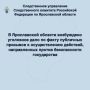 � ����������� ������� ���������� ��������� ���� �� ����� ��������� �������� � ������������� ��������, ������������ ������ ������������ �����������