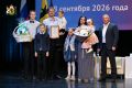 «Семейные форумы» в Ярославской области официально подошли к концу