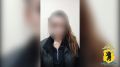 Почти с килограммом "синтетики" полицейскими задержана женщина в Заволжском районе