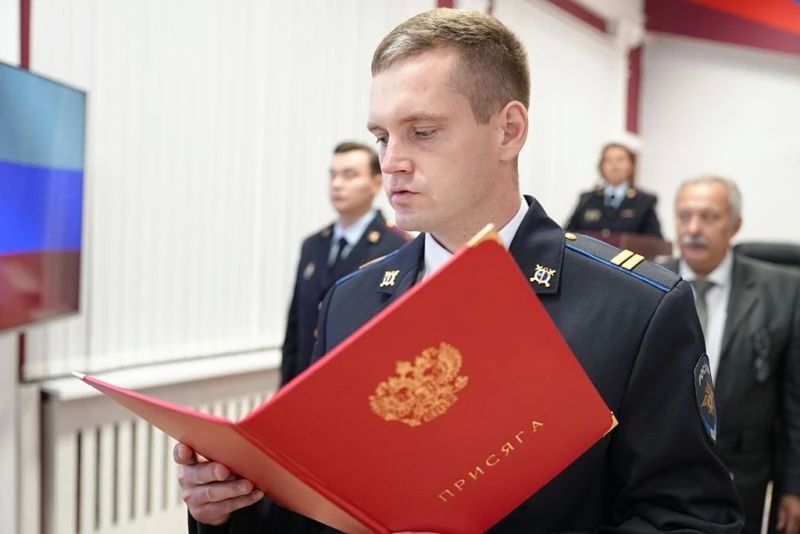 В Ярославле состоялась торжественная церемония приведения к присяге молодых сотрудников органов внутренних дел В Ярославле состоялась торжественная церемония приведения к присяге молодых сотрудников органов внутренних дел