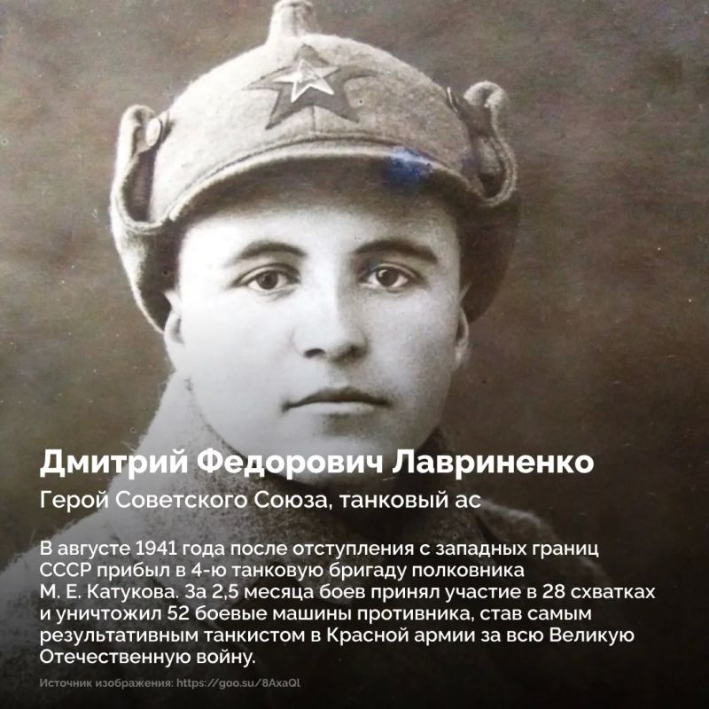 Танк — не только броня, мощное орудие и технические характеристики Танк — не только броня, мощное орудие и технические характеристики
