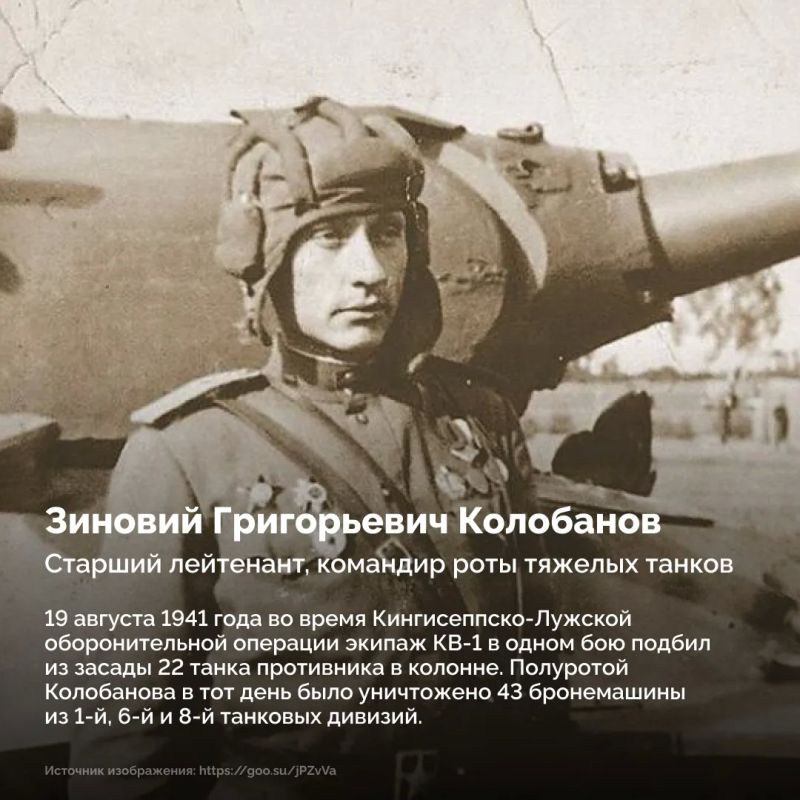 Танк — не только броня, мощное орудие и технические характеристики Танк — не только броня, мощное орудие и технические характеристики
