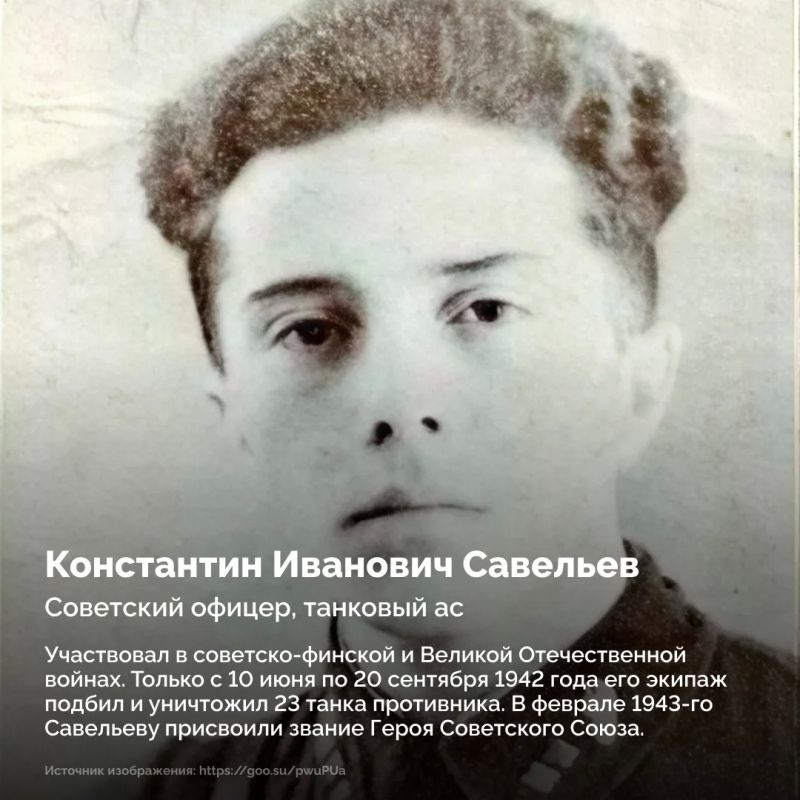 Танк — не только броня, мощное орудие и технические характеристики Танк — не только броня, мощное орудие и технические характеристики