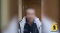 Полицией г. Рыбинска задержан 63-летний житель Череповца с крупной партией "синтетики", который в течении двух лет распространял наркотики