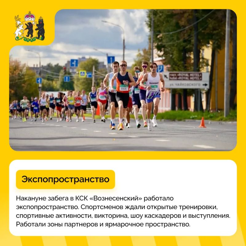 #дайджест_событий: новые впечатления каждую неделю #дайджест_событий: новые впечатления каждую неделю