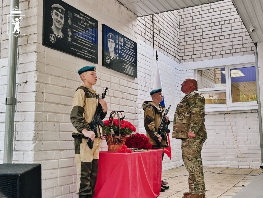 В Ярославле увековечили память погибшего десантника Глеба Палачева В Ярославле увековечили память погибшего десантника Глеба Палачева