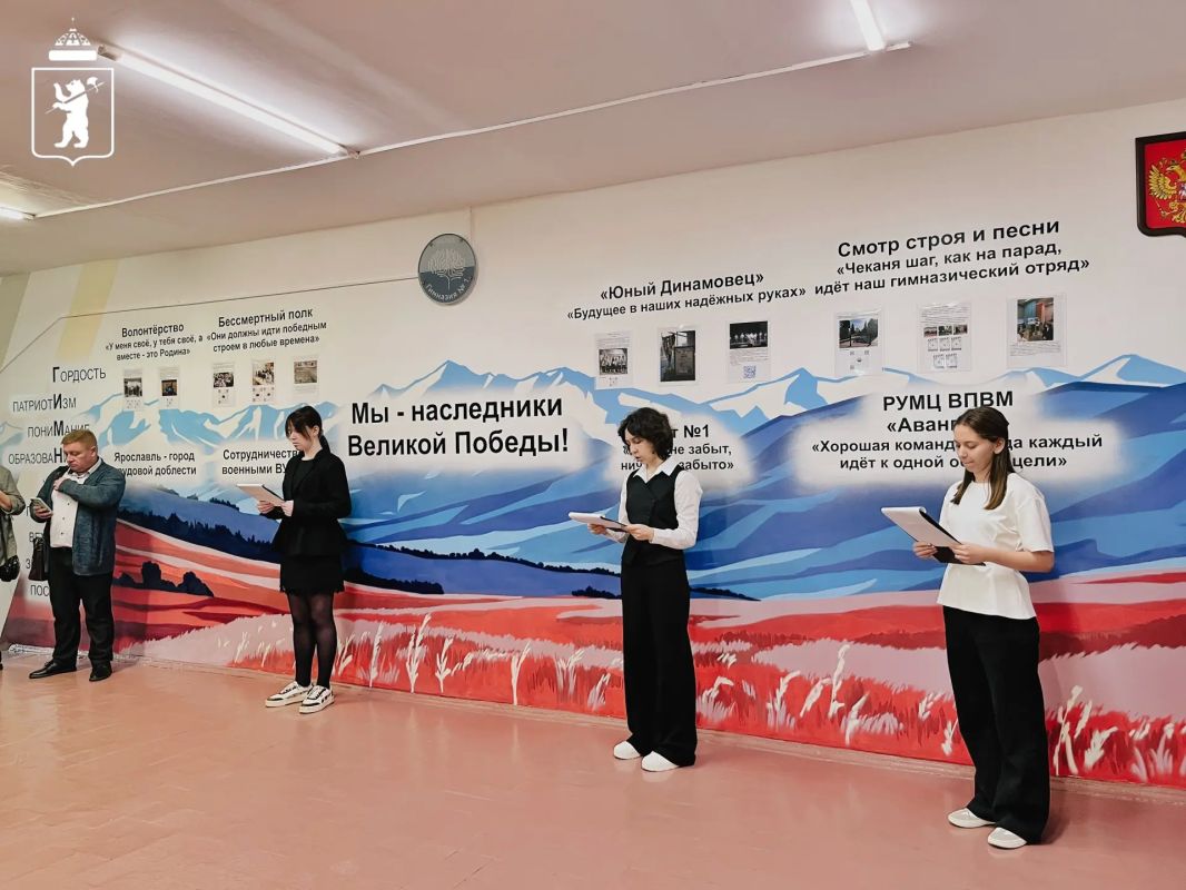 В Ярославле увековечили память погибшего десантника Глеба Палачева В Ярославле увековечили память погибшего десантника Глеба Палачева