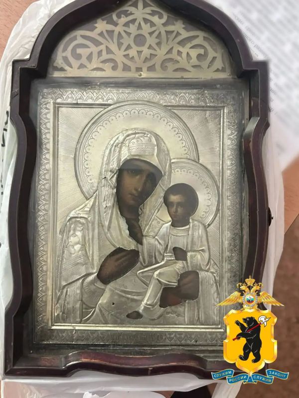 Старинную икону вернули пенсионерке оперативники в Ярославле Старинную икону вернули пенсионерке оперативники в Ярославле
