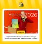 Спортсменка из Ярославской области одержала победу на международных соревнованиях