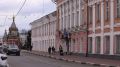 В Ярославле объявлен конкурс на ремонт улицы Нахимсона от Советской площади до Андропова и участка Андропова от Нахимсона до Революционной