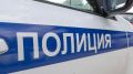 В Ярославской области на время выборов в Госдуму с 18 по 20 сентября усилят охрану порядка