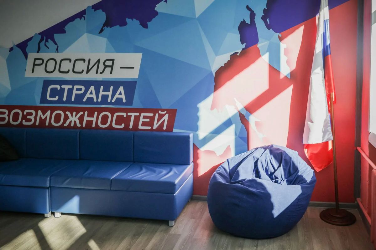 Школьный миллион – на Центр детских инициатив Школьный миллион – на Центр детских инициатив