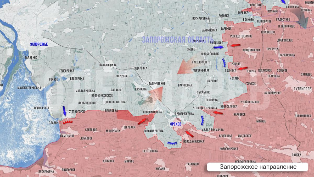 Олег Царёв: Фронтовая сводка 17 сентября Олег Царёв: Фронтовая сводка 17 сентября