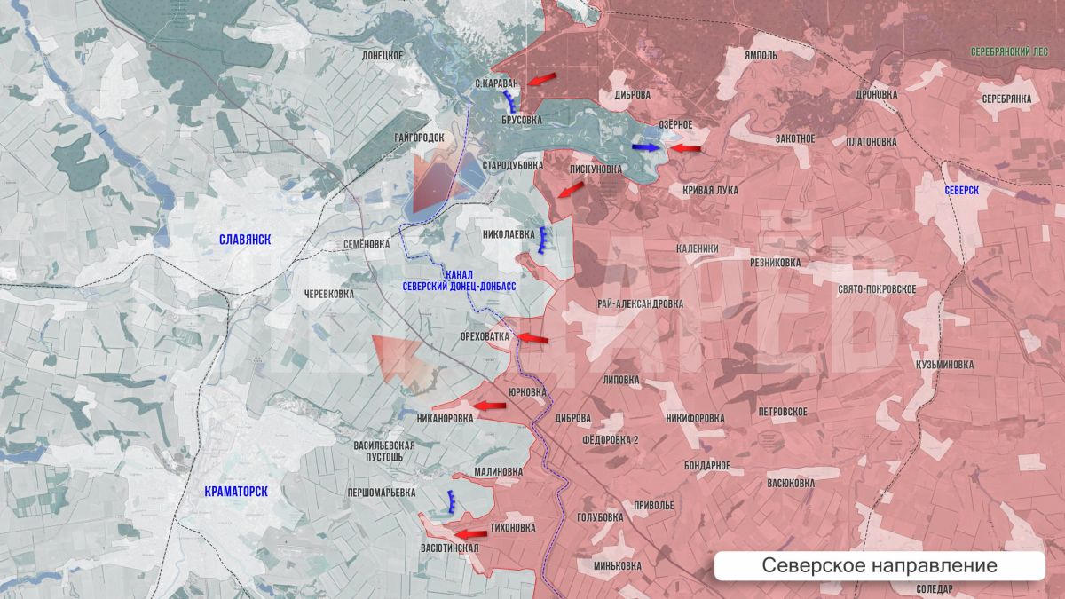 Олег Царёв: Фронтовая сводка 17 сентября Олег Царёв: Фронтовая сводка 17 сентября