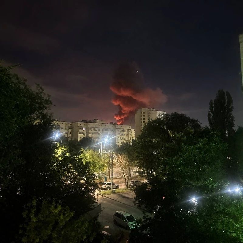 Украинские беспилотники вновь атаковали Ярославский НПЗ «Славнефть-ЯНОС» Украинские беспилотники вновь атаковали Ярославский НПЗ «Славнефть-ЯНОС»
