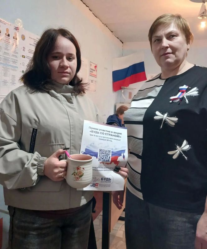 Впервые голосующие избиратели региона присоединяются к Всероссийской акции «Будь со страной!» Впервые голосующие избиратели региона присоединяются к Всероссийской акции «Будь со страной!»