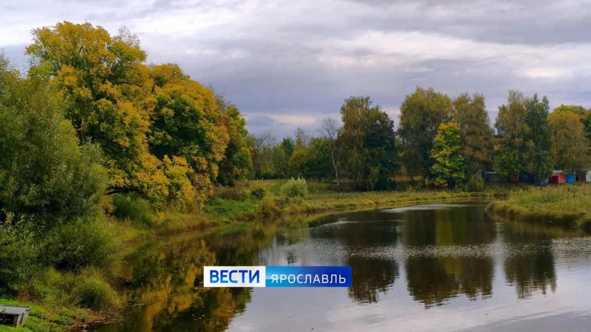 Пятница, ярославцы!. Завершаем день — и вместе с ним рабочую неделю Пятница, ярославцы!. Завершаем день — и вместе с ним рабочую неделю