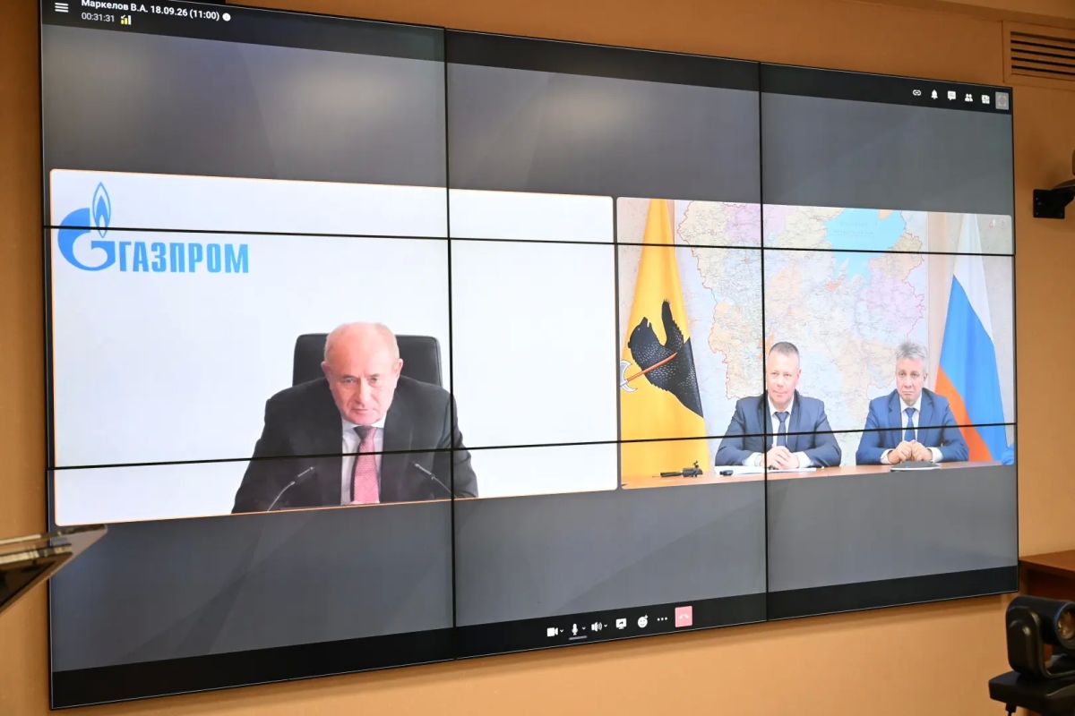 Михаил Евраев: Важное событие для Ярославской области Михаил Евраев: Важное событие для Ярославской области