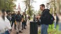 В Ярославскую область приехали участники Международного фестиваля молодежи