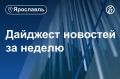 ������� ������� �� ������ 13 � 20 ��������: