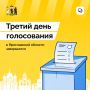�������, 20 ��������, ��������� ������ ���������� � ������������� ������������� �������� ����������� ������� ������� ���������