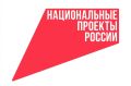 Михаил Евраев: Стартовало голосование за подключение малых населенных пунктов численностью от 100 до 1000 человек к высокоскоростному интернету