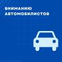 � 23 �� 26 �������� ������� ���������� �� ����������� ���� ������� � ������� ����� ������ ��� ������� ����������