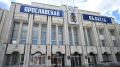 За шесть месяцев 2026 года бюджет Ярославской области исполнен на 66,6 млрд руб