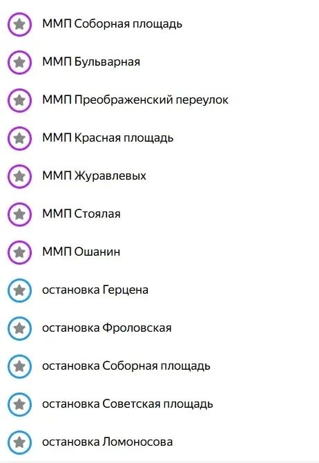 Дмитрий Рудаков: Запустили 12 точек бесплатного доступа в интернет Дмитрий Рудаков: Запустили 12 точек бесплатного доступа в интернет