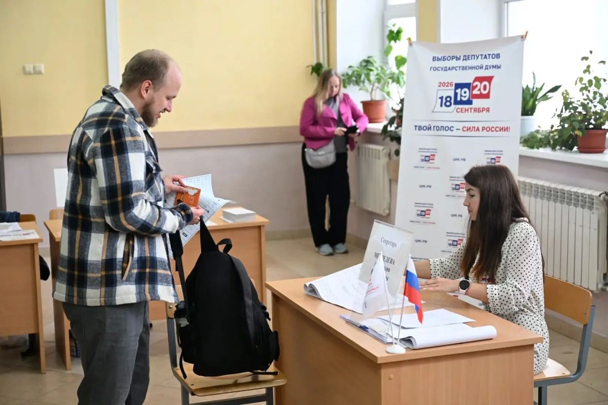 Михаил Евраев: Результаты выборов в Ярославской области получили высокую оценку на федеральном уровне Михаил Евраев: Результаты выборов в Ярославской области получили высокую оценку на федеральном уровне