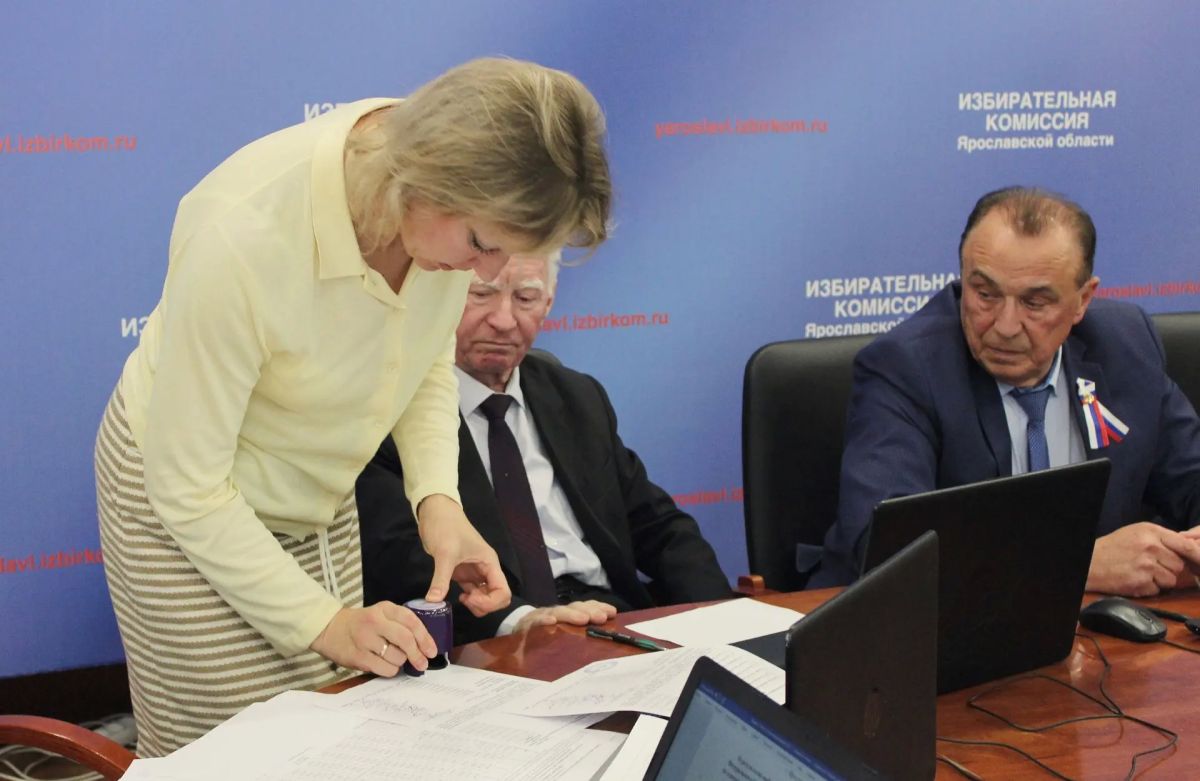 Ярославский облизбирком признал выборы депутатов Государственной Думы по одномандатным избирательным округам состоявшимися Ярославский облизбирком признал выборы депутатов Государственной Думы по одномандатным избирательным округам состоявшимися