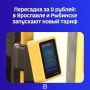 ���������� ������ ������ �������� ������������� � �������� ������������� ������ �� ��������� ���������