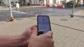 � �������� ����������� ���� ����������� Wi-Fi