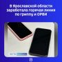 ����� ������� ��� ������ � ����� ����� ������, ��� �������� ���� � �������