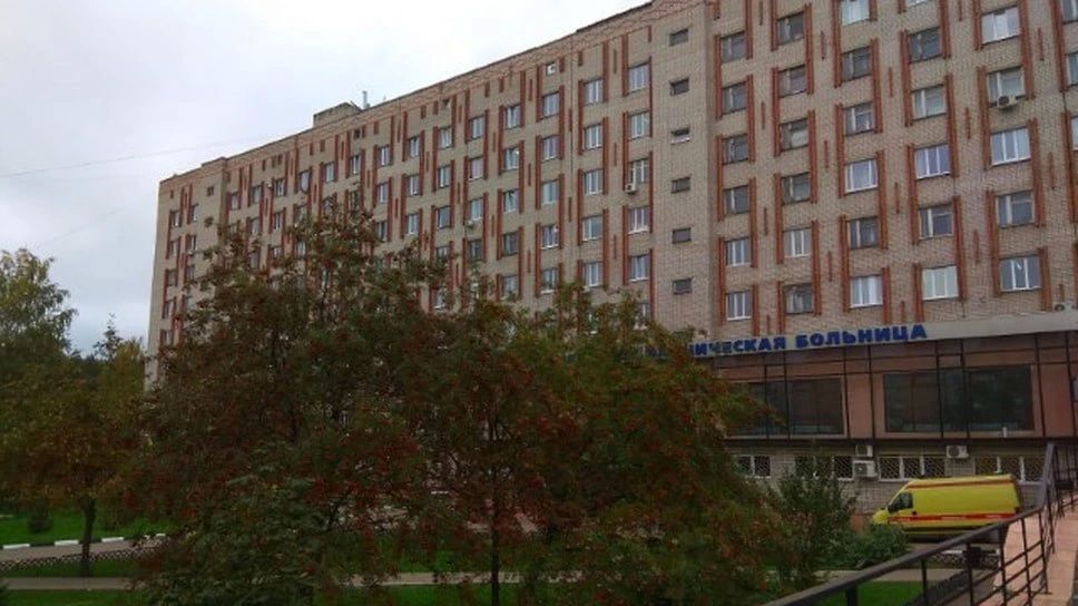Главврач Ярославской областной клинической больницы Михаил Осипов сообщил о кибератаке на серверы учреждения