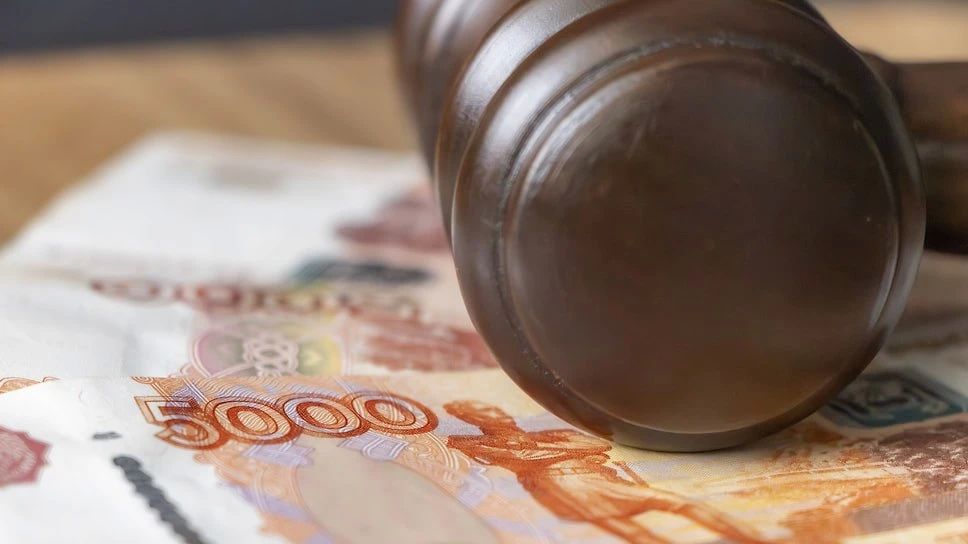 Коммерческую организацию в Ярославле оштрафовали на 500 тыс