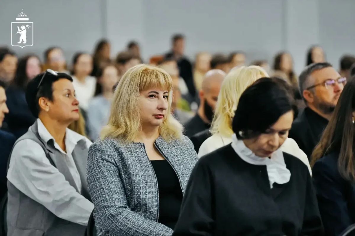 В Ярославле проходит IV Ярославский юридический форум В Ярославле проходит IV Ярославский юридический форум