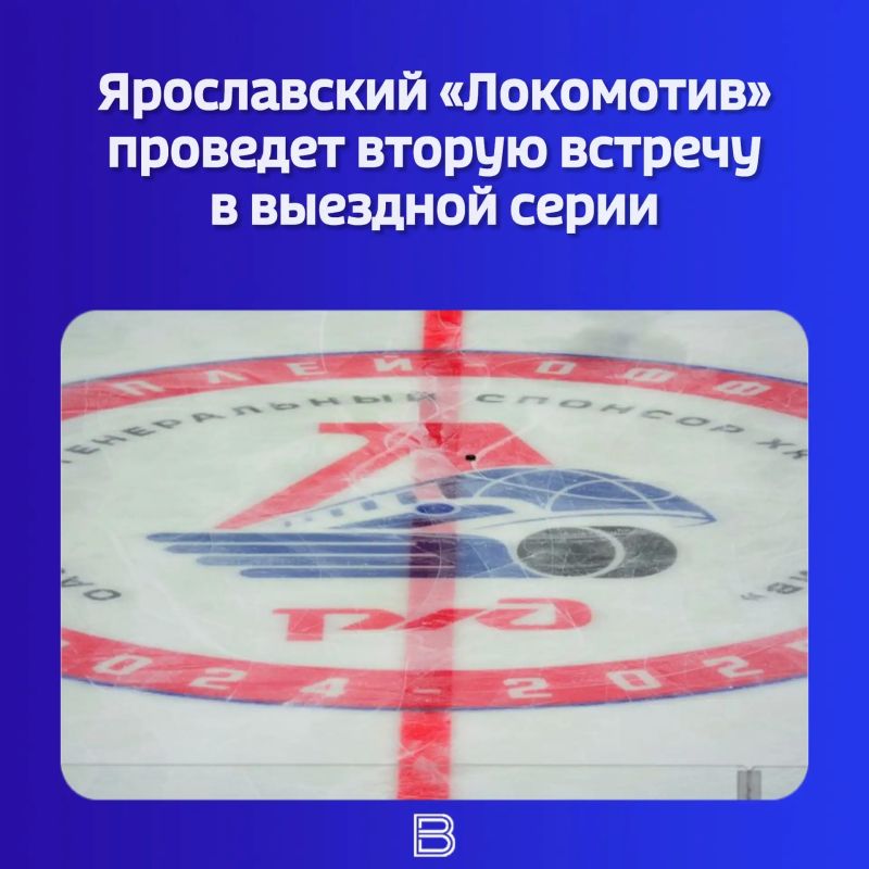 Дальневосточное турне продолжается