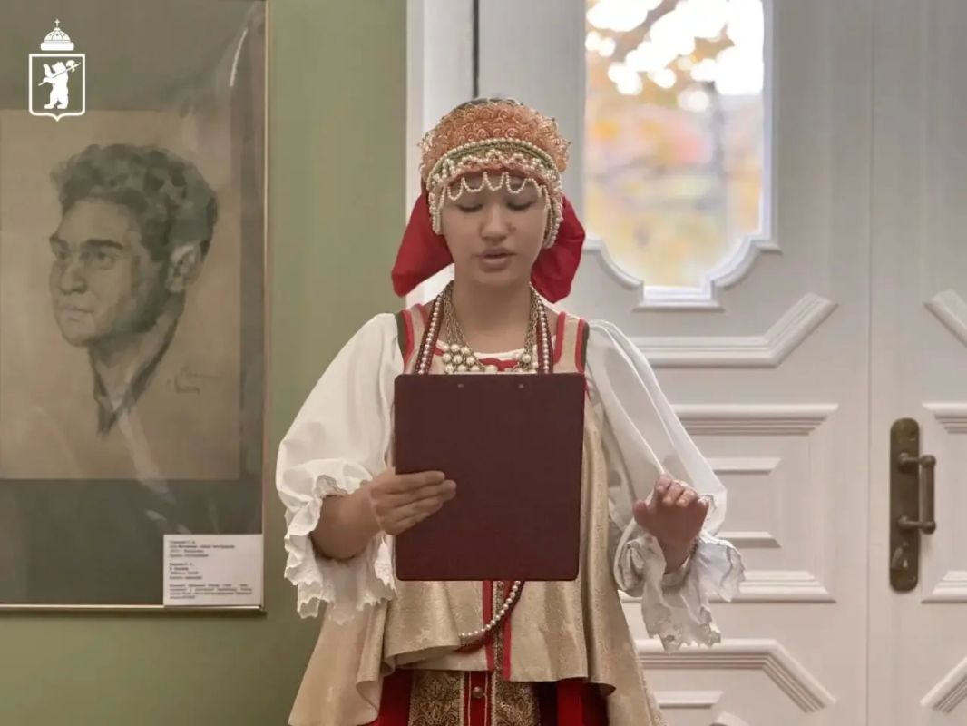 Ярославль отправился в фотопутешествие по древнему Ошу Ярославль отправился в фотопутешествие по древнему Ошу