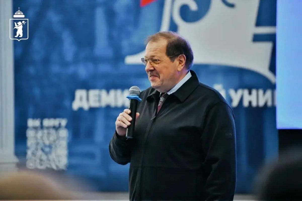 В Ярославле проходит IV Ярославский юридический форум В Ярославле проходит IV Ярославский юридический форум