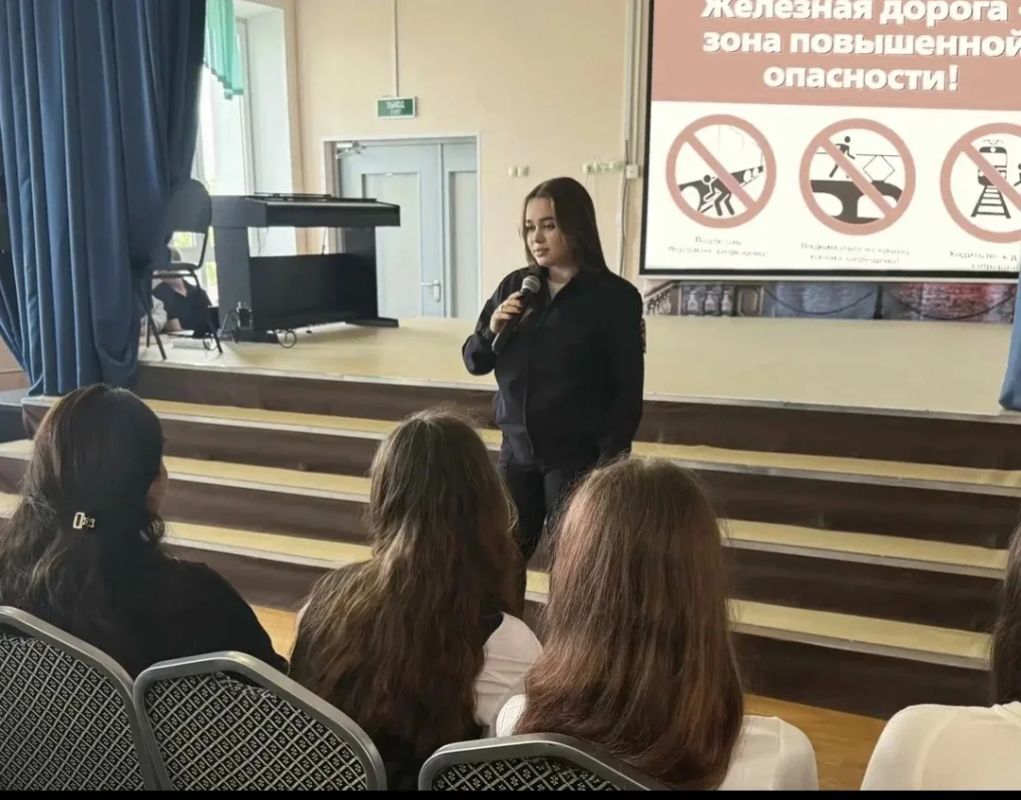 Сотрудники транспортной полиции провели профилактическую лекцию в школе г. Фрязино Сотрудники транспортной полиции провели профилактическую лекцию в школе г. Фрязино
